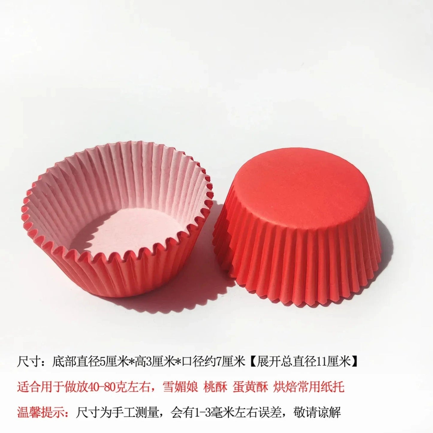 Shada Red / 7x5x3cm 100pc Greaseproof Cupcake Liners - Premium Baking Cups Set